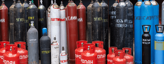 Продажа газовых баллонов в Бульвар Дмитрии Донского оптом и в розницу по низким ценам